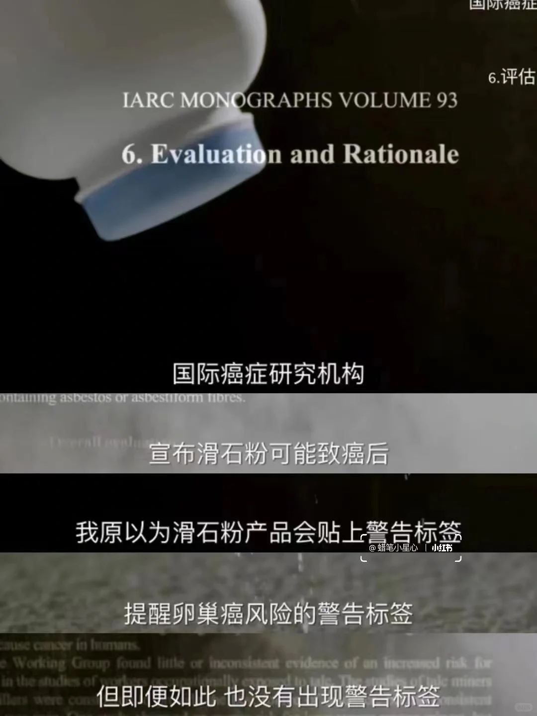 细思极恐?强推所有女生都去看❗️❗️❗️