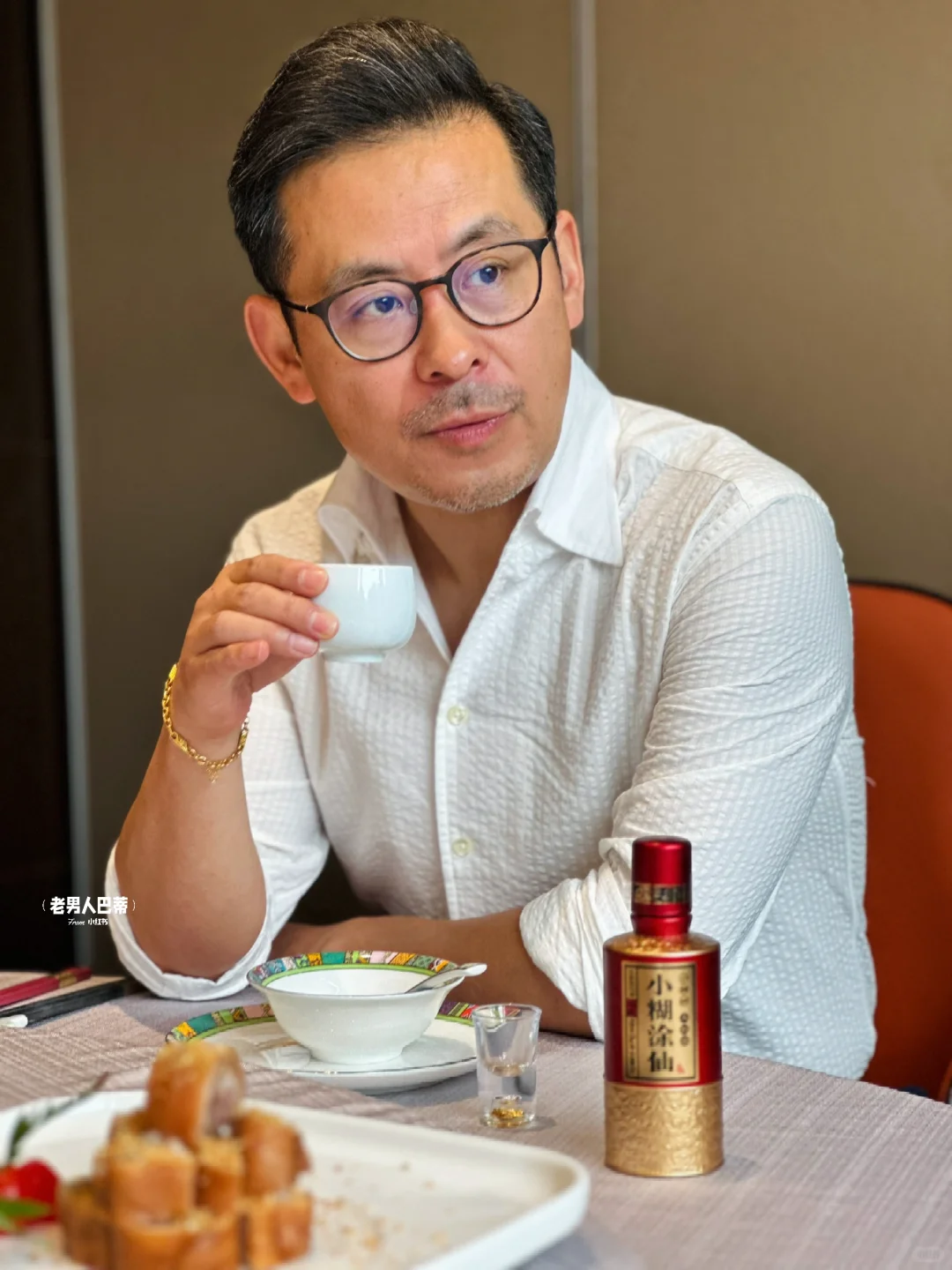 今天的抚慰和惊喜｜是家宴带来的小欢喜