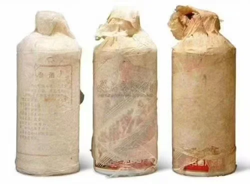 ?闲置名酒别压箱底！免费鉴定秒估价