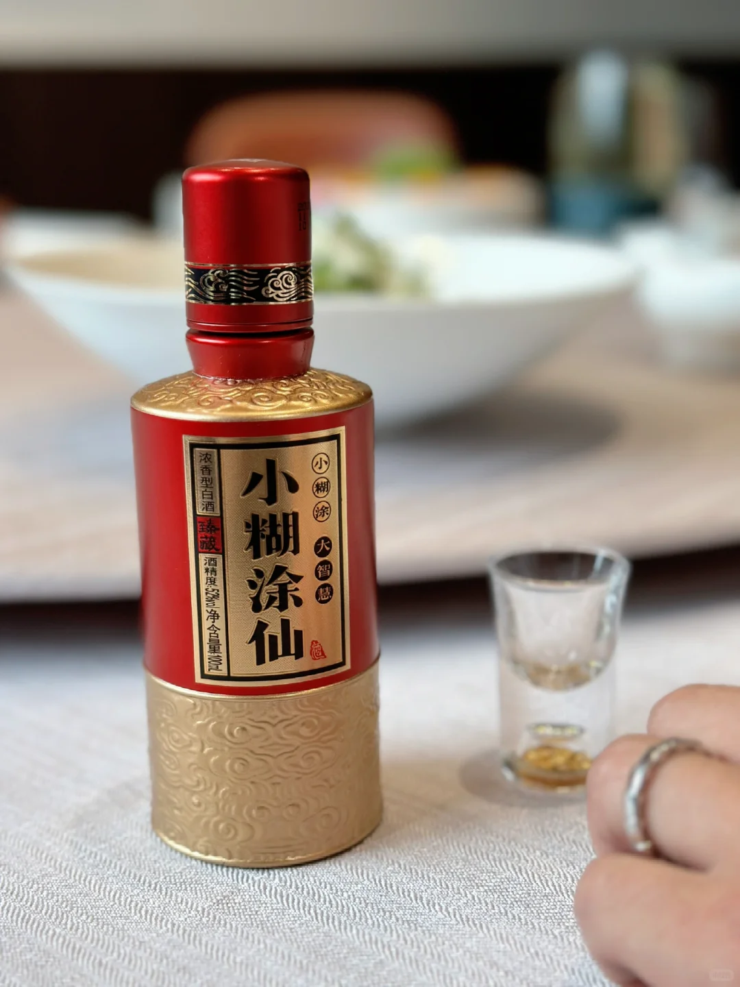 今天的抚慰和惊喜｜是家宴带来的小欢喜