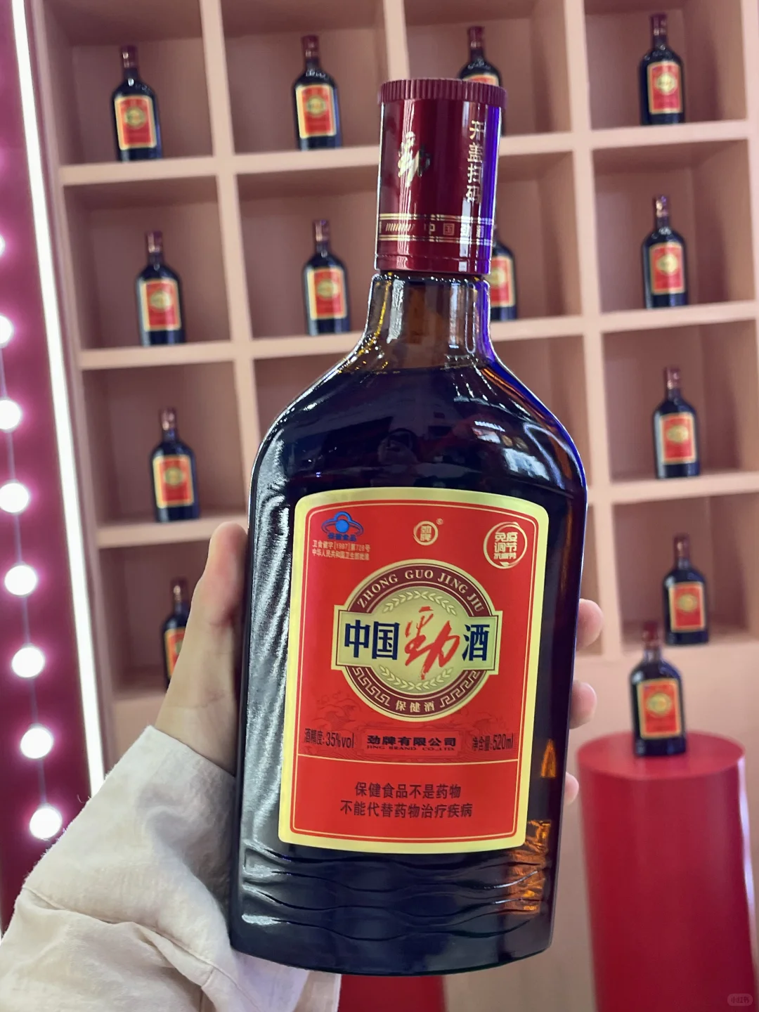 带酒鬼老公冲酒博会！潮饮大赛玩到不想走！?