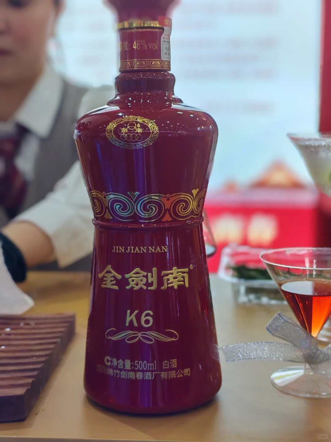 武汉人速冲!国博3天限定!喝酒免费+蛋糕吃