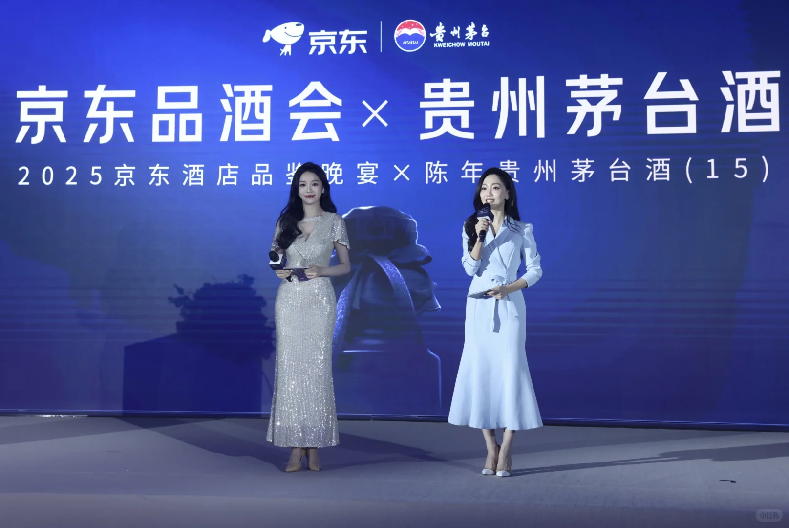 京东品酒会 喝酒交友两不误?