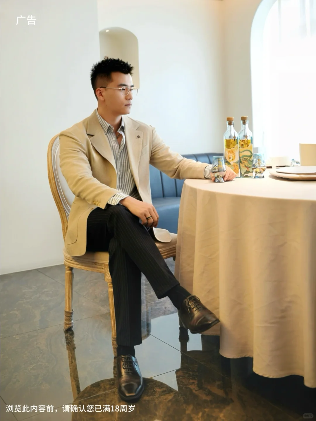 已经不是礼物了，这是高阶社交货币