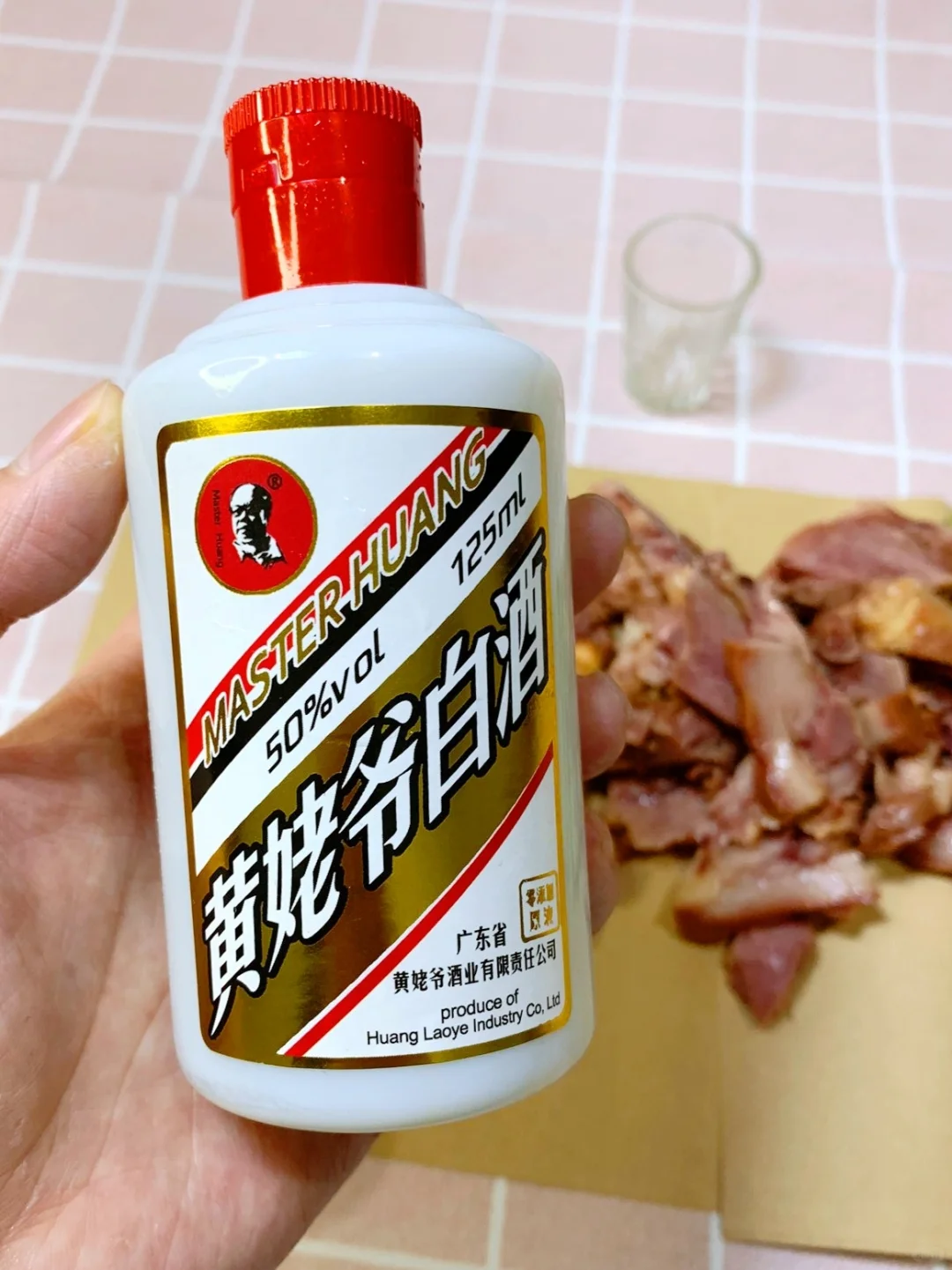 ??独居生活的 快乐微醺时刻