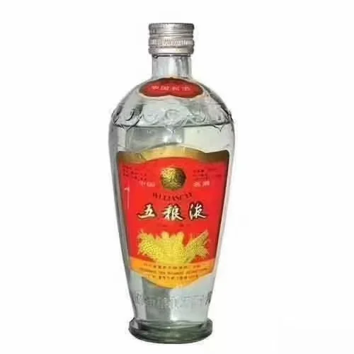 ?闲置名酒别压箱底！免费鉴定秒估价
