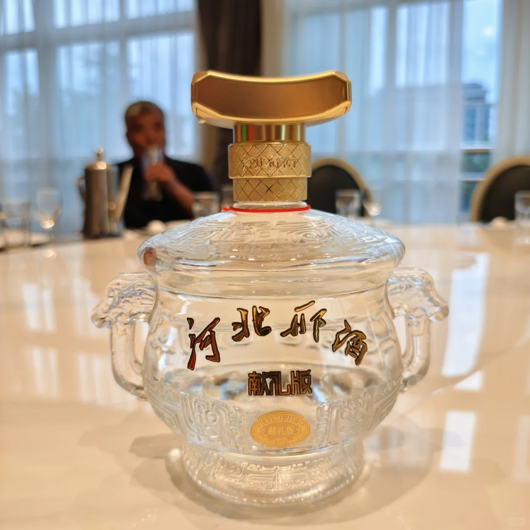 【精华】邢侯簋与邢酒——对邢酒发展建议