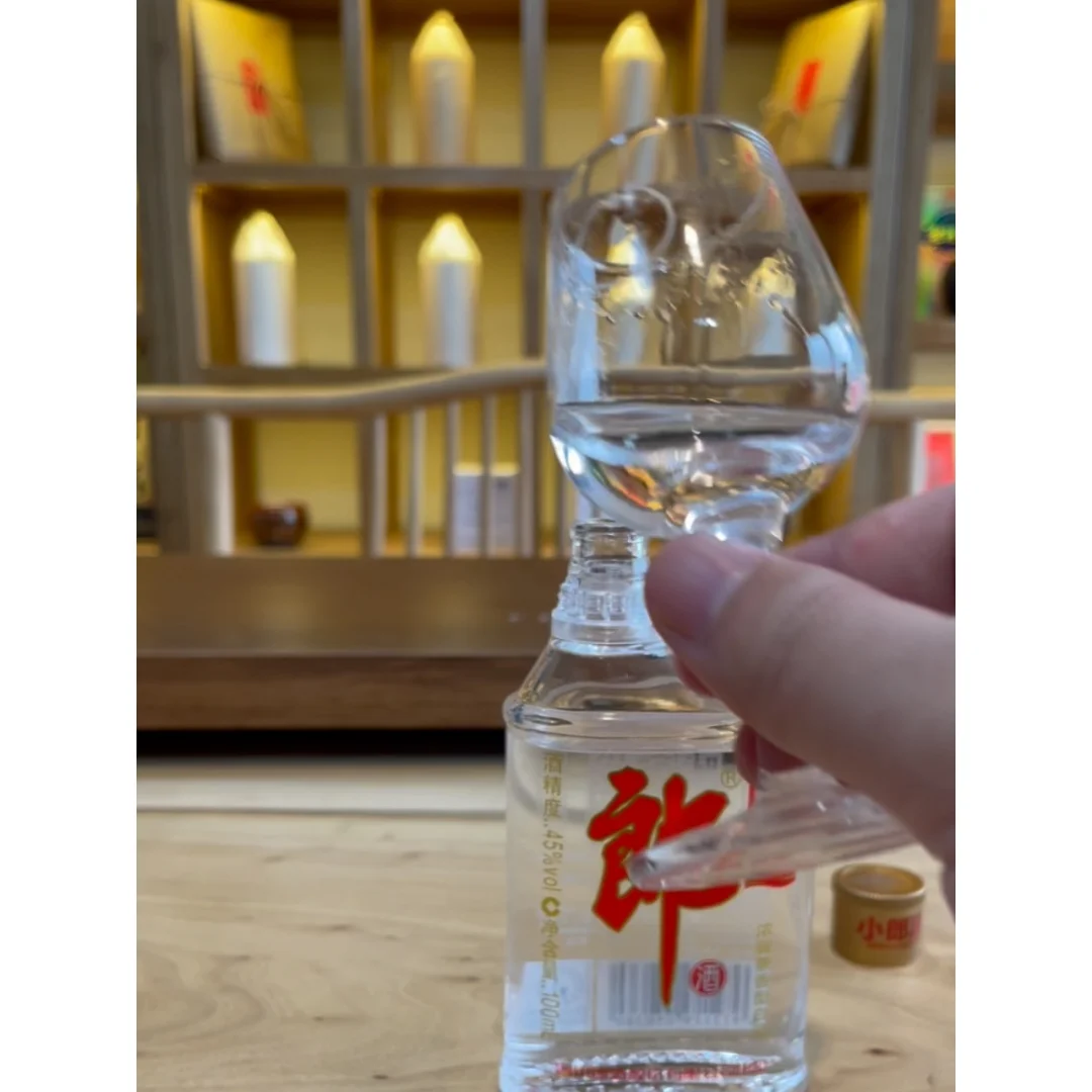 酱迷解惑,十几块的小郎酒口感如何?