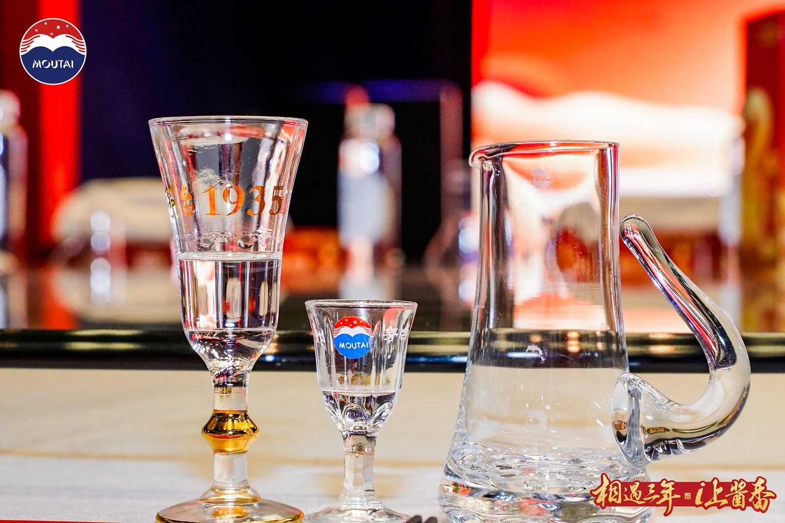 活久见，听说在贵州要求主持人必须会品酒？