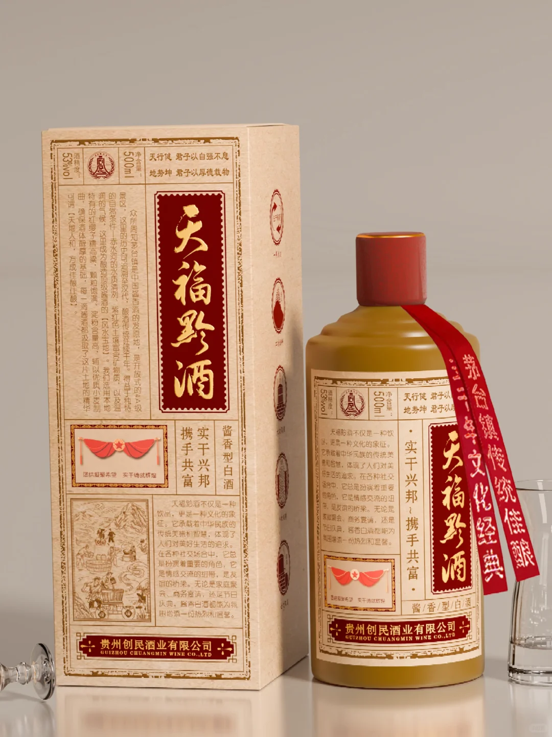 甲方爸爸狂赞！复古型包装，年轻人抢着收藏