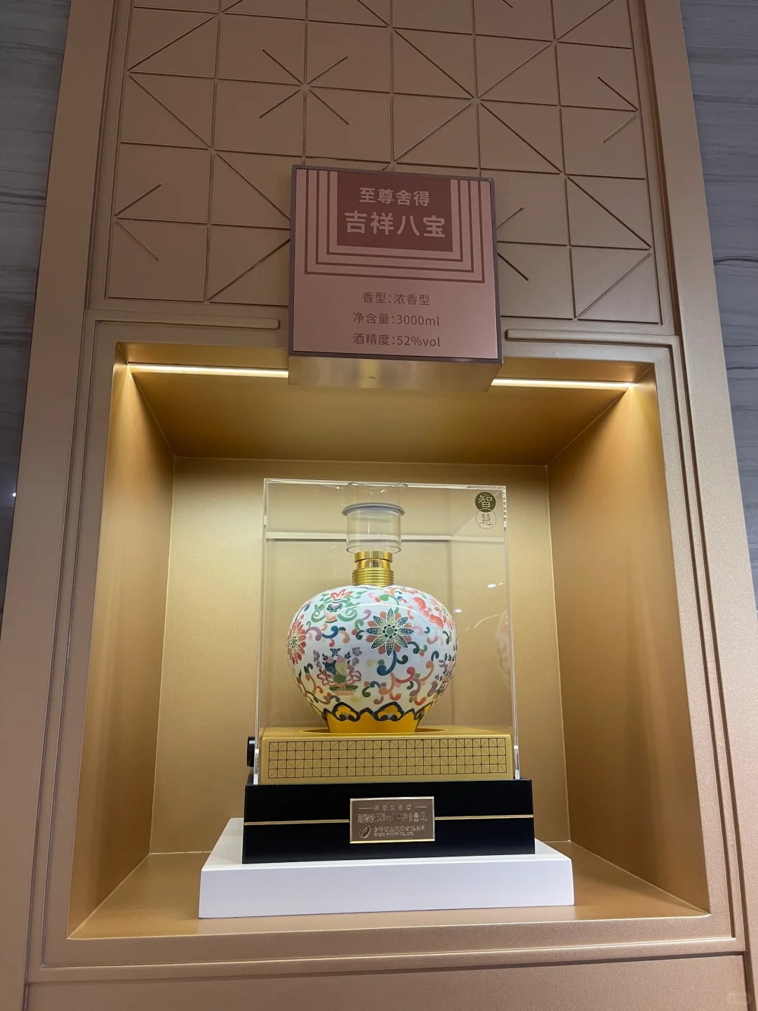 舍得还是舍不得？