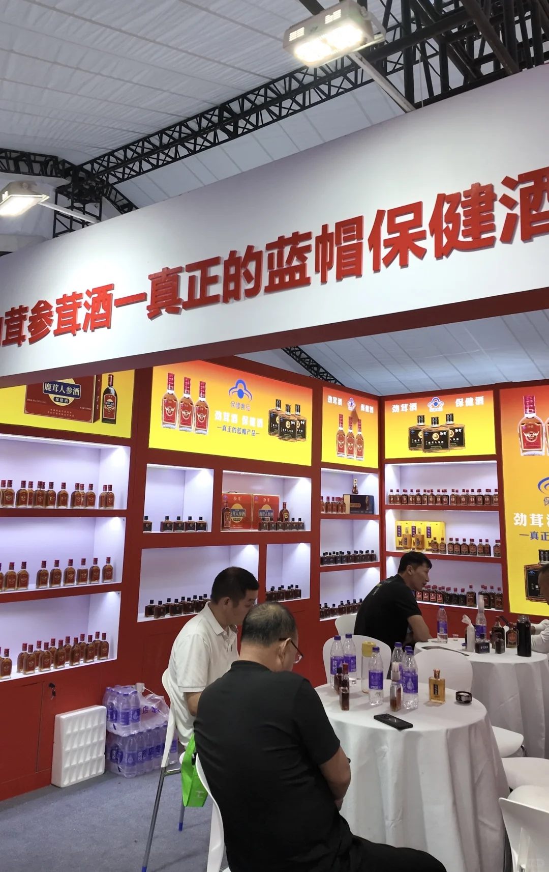 南京秋糖流量王！保你喝到扶墙出～