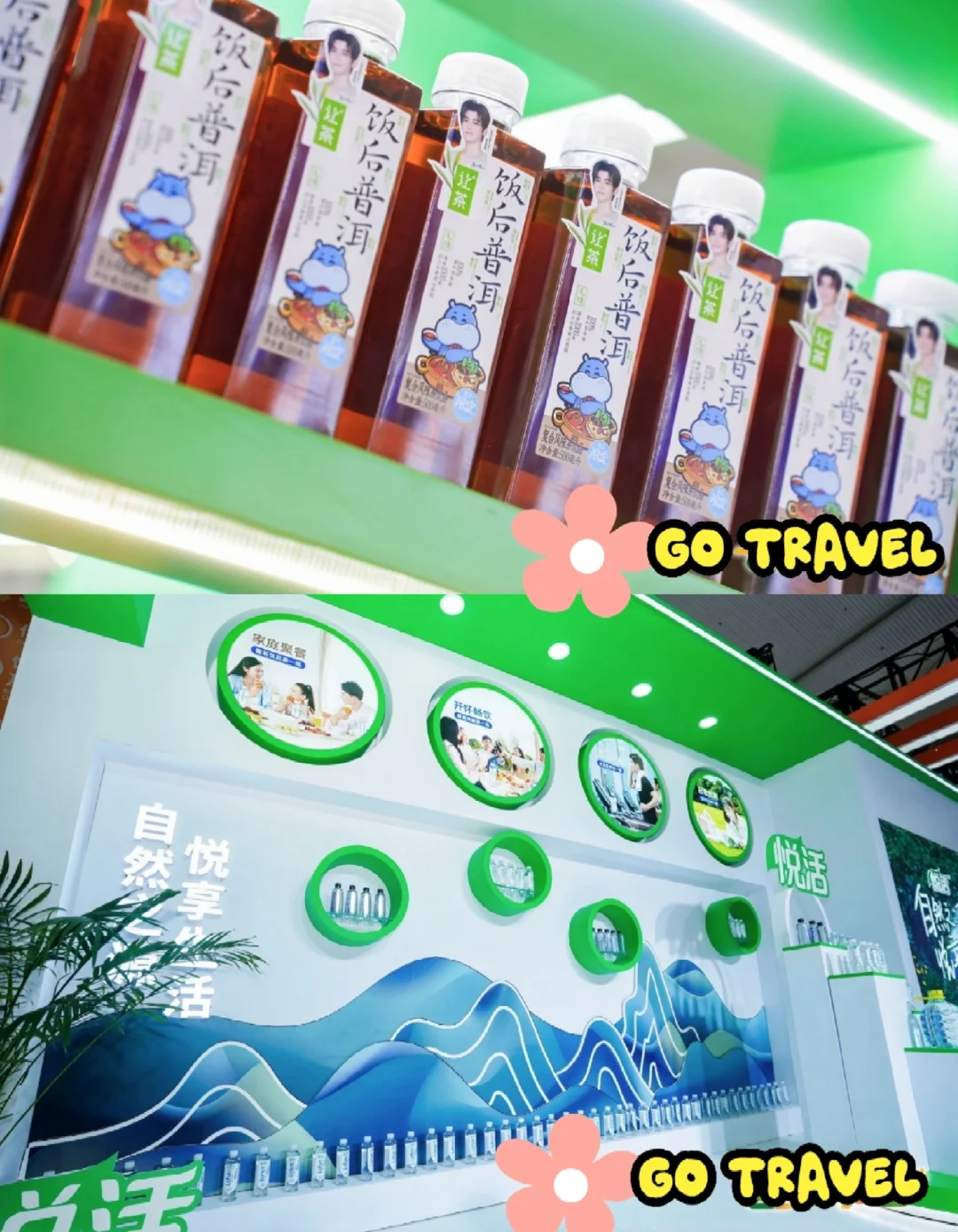 南京糖酒会攻略 谁懂啊！逛展一天拎满三大