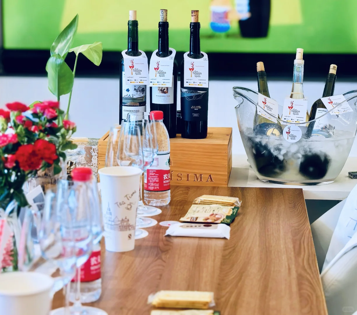 饕餮西班牙邯郸品鉴会