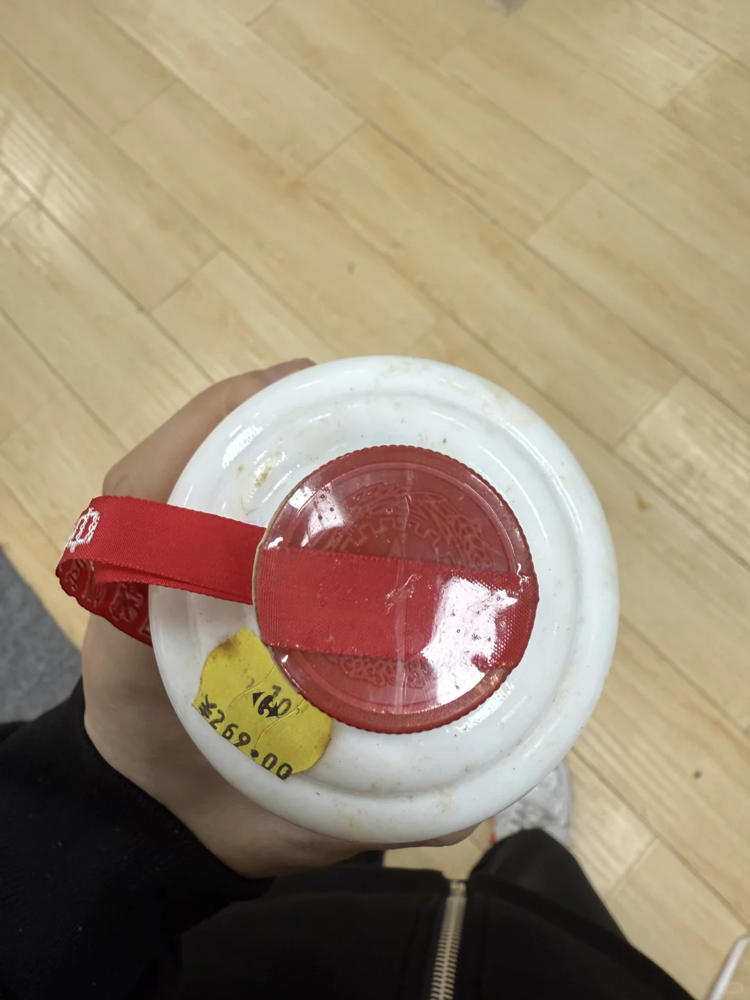 10.16茅台行情｜飞天触底企稳！生肖酒却跌