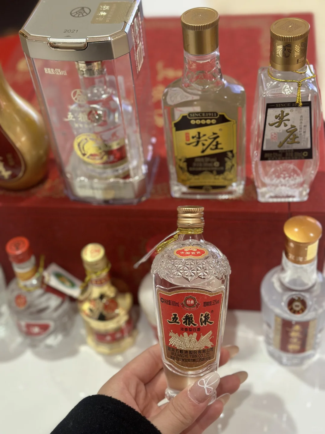 五粮液小酒版收藏