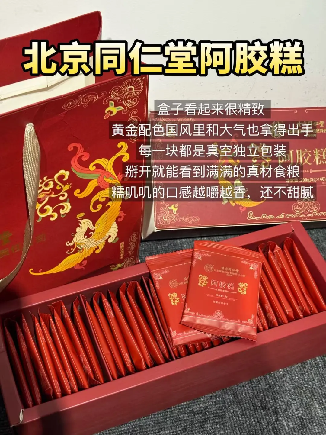 超实用中秋送礼清单|长辈送礼不出错?