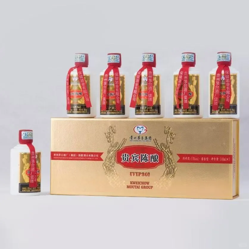 稀缺：贵宾陈酿VIP30 品味小酒 小金条