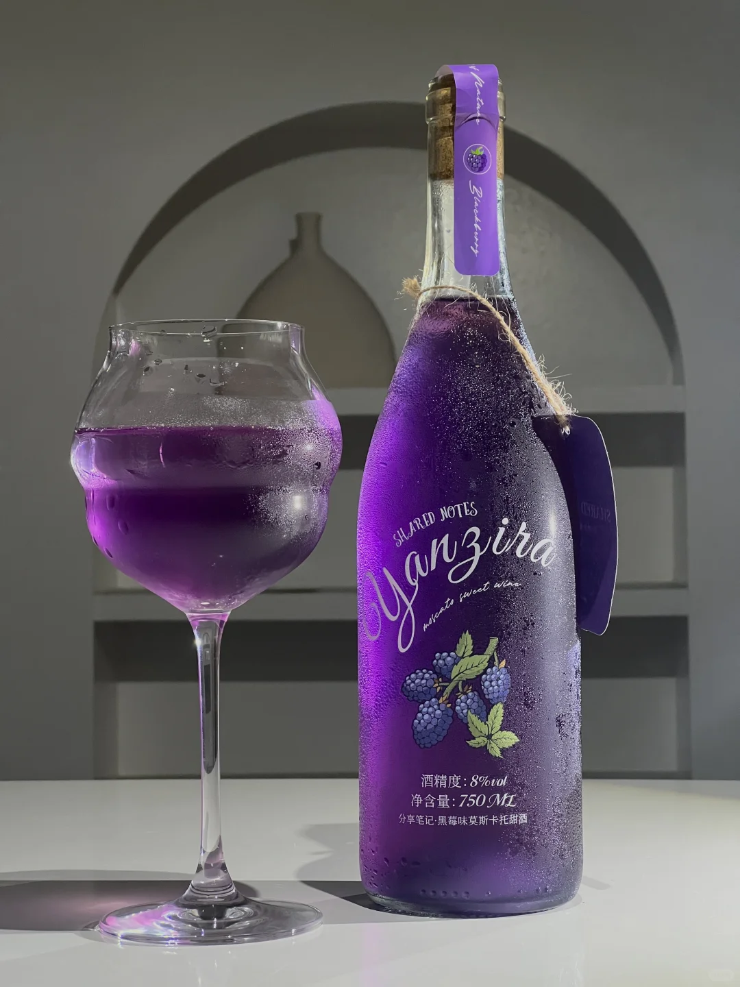 黑莓冰荔枝莫斯卡托紫酒！真的绝绝紫