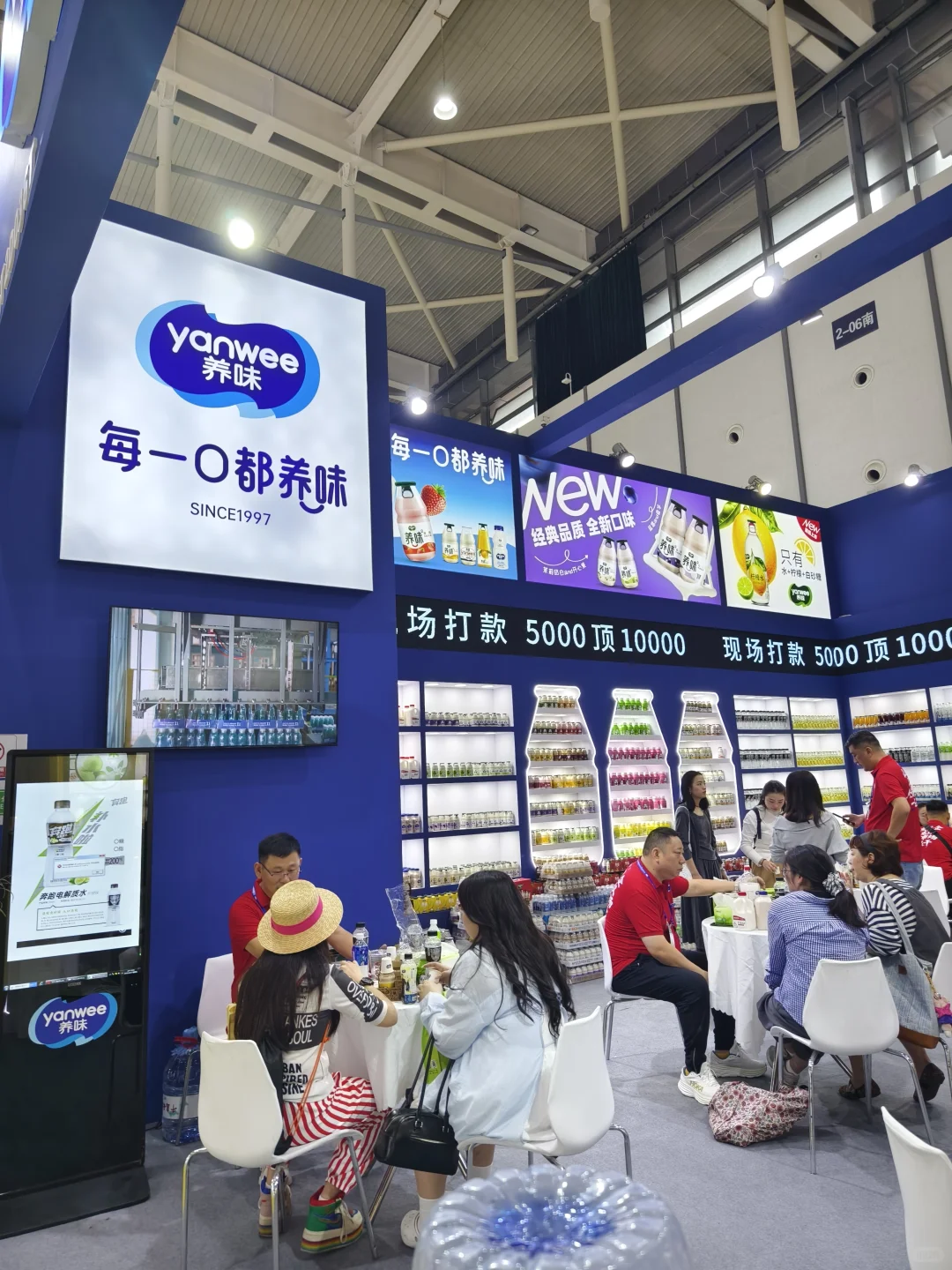 秋糖酒会｜关于我背了24斤回家的感受