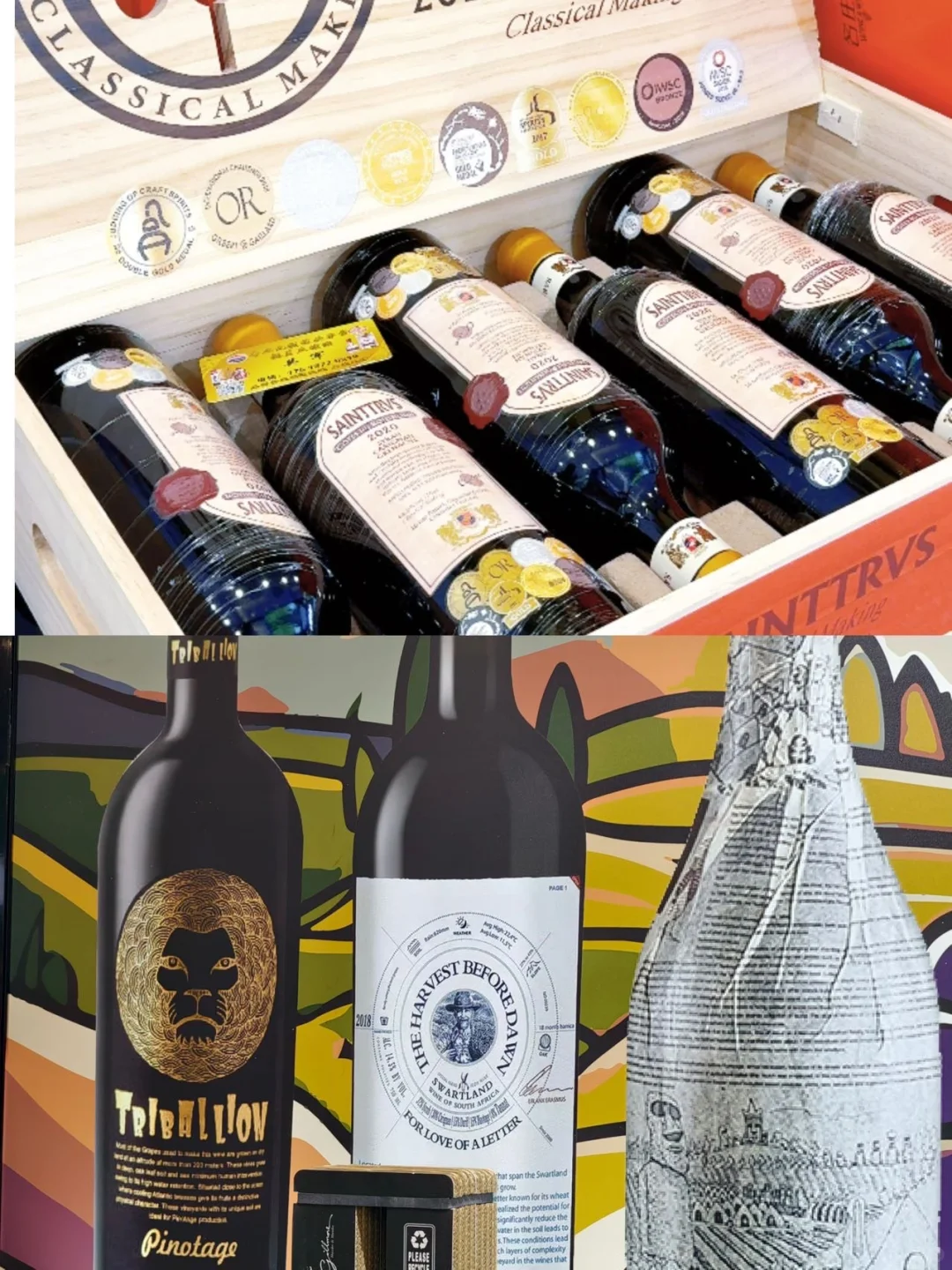 南京秋糖会终极保姆级攻略✨