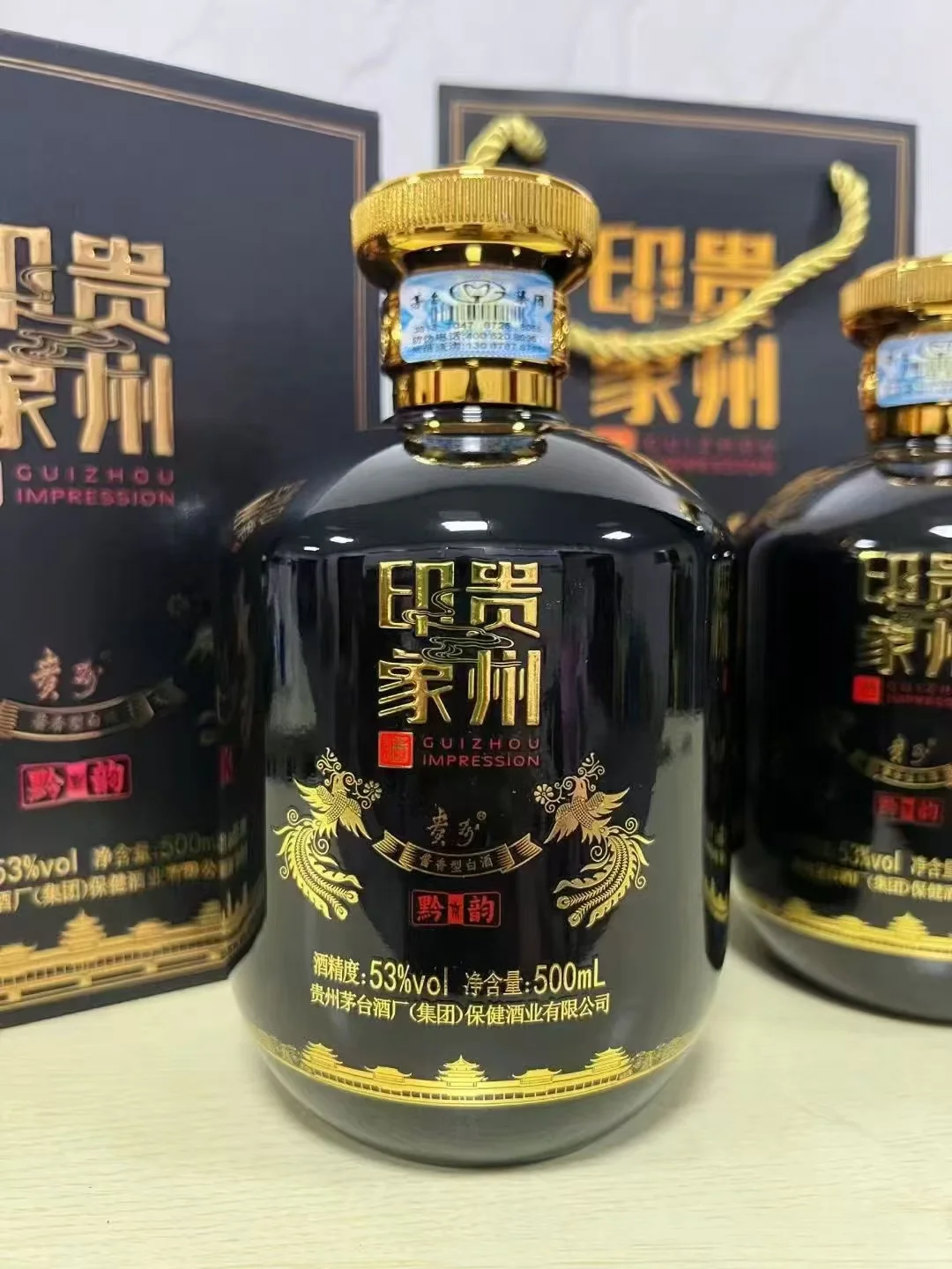 这酒这么多好评嘛?