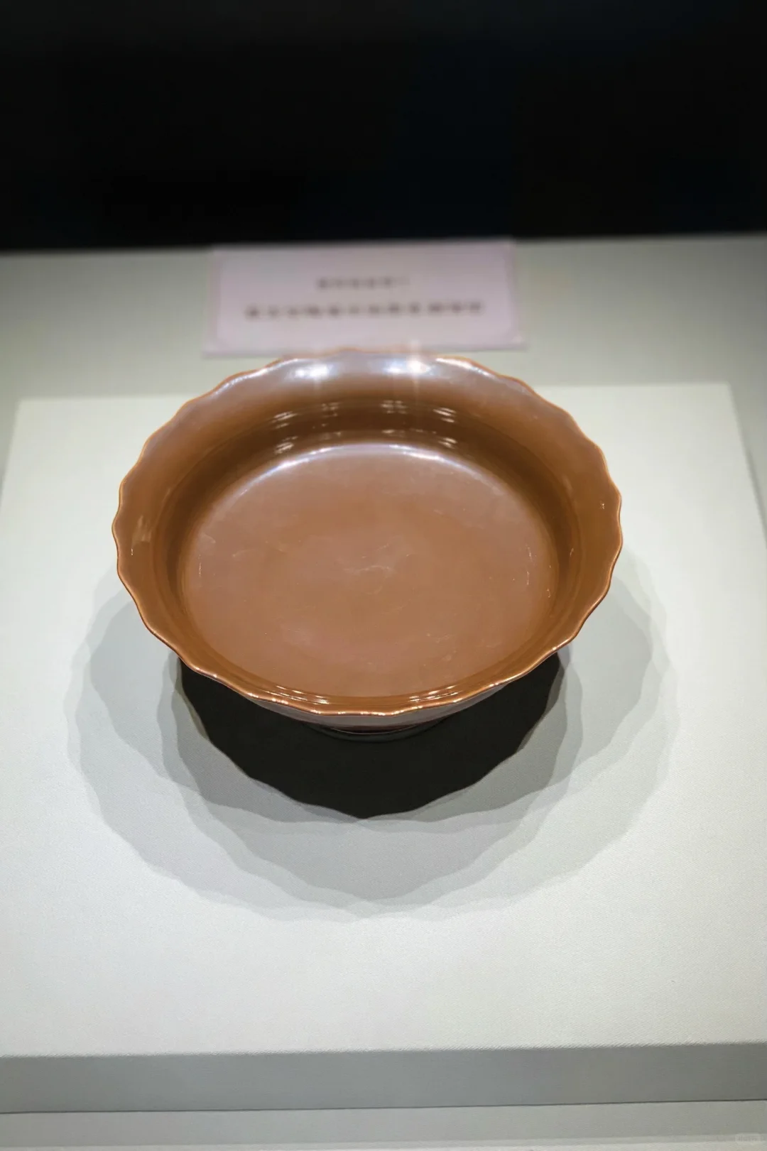 超美的瓷器展！内博彩练当空