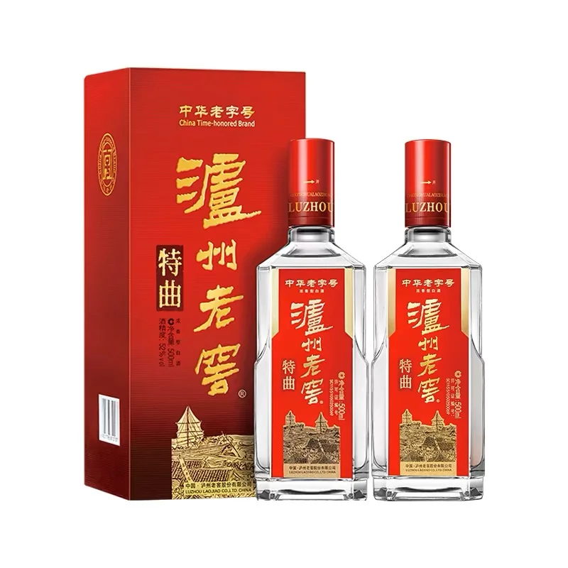 这酒香飘万里啊！