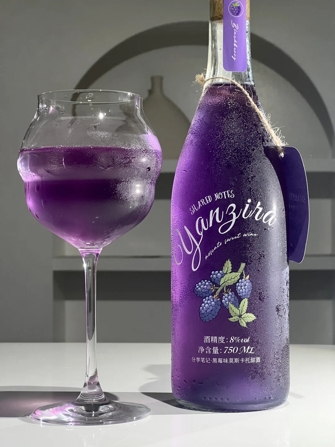 黑莓冰荔枝莫斯卡托紫酒！真的绝绝紫