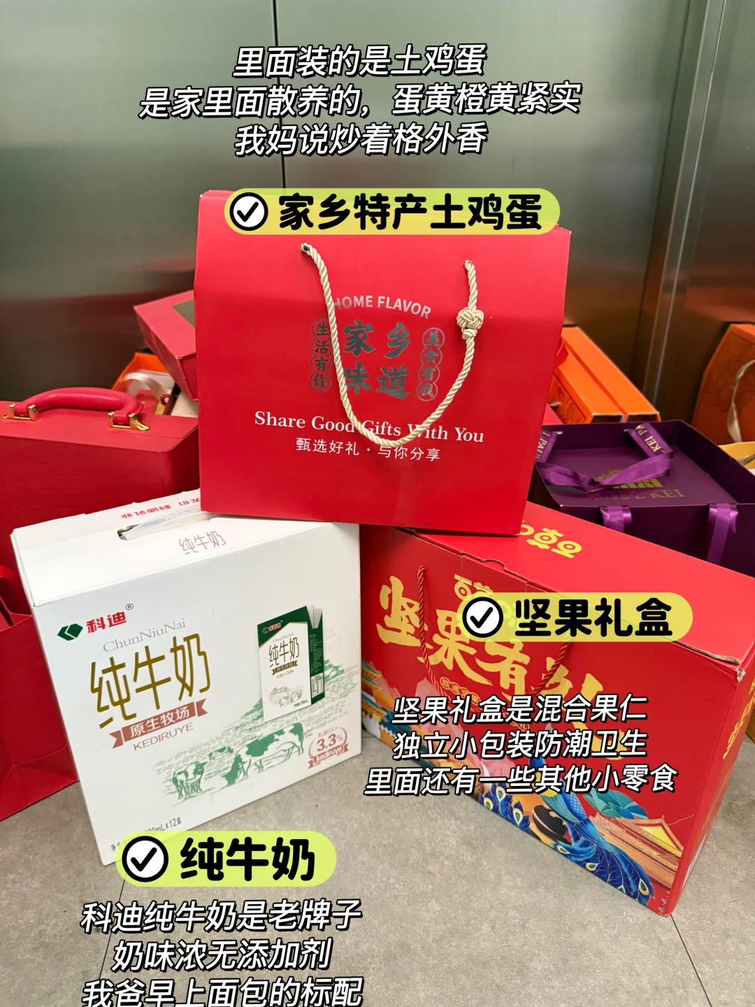 认识 2 天,相亲对象就来我家送中秋礼。。。