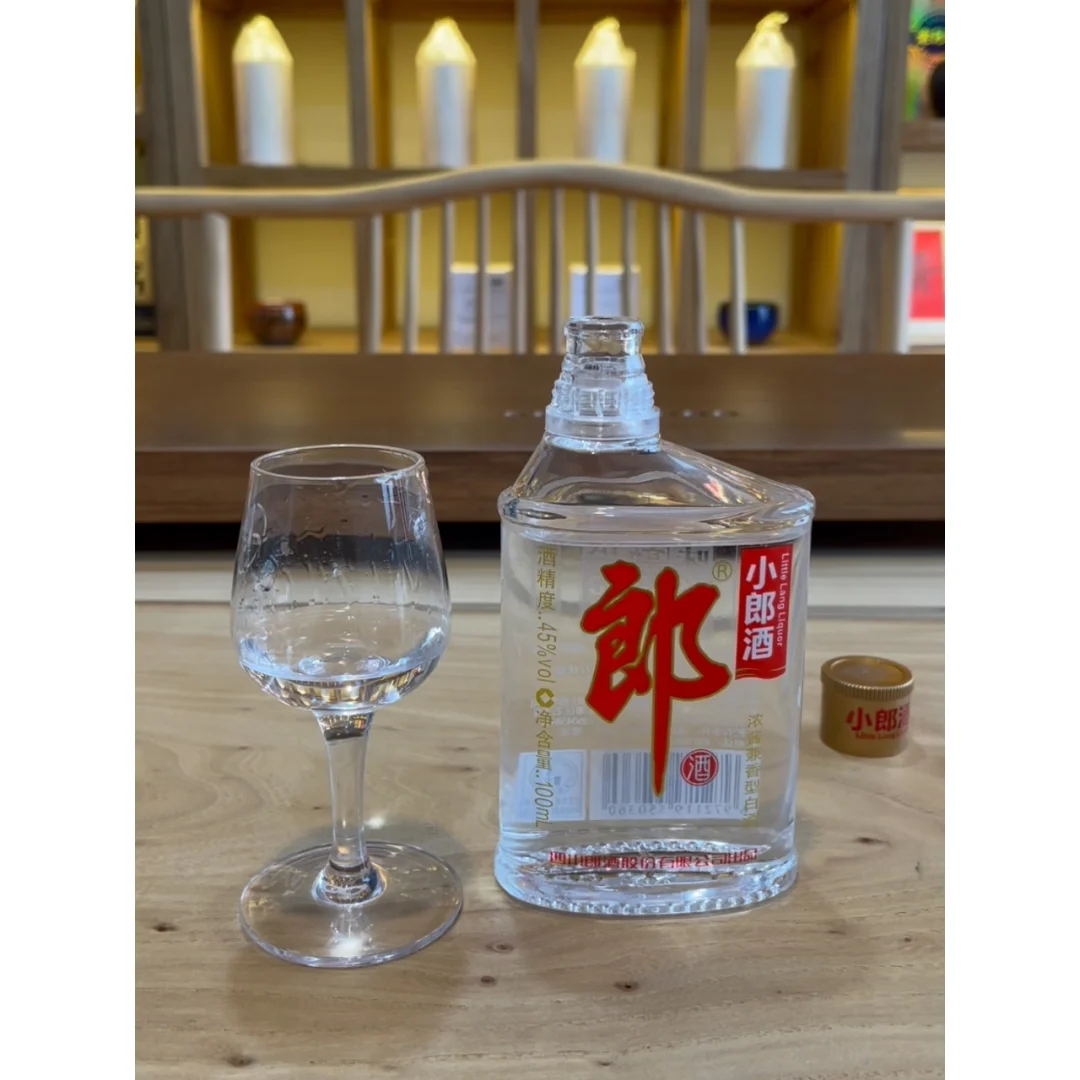 酱迷解惑,十几块的小郎酒口感如何?