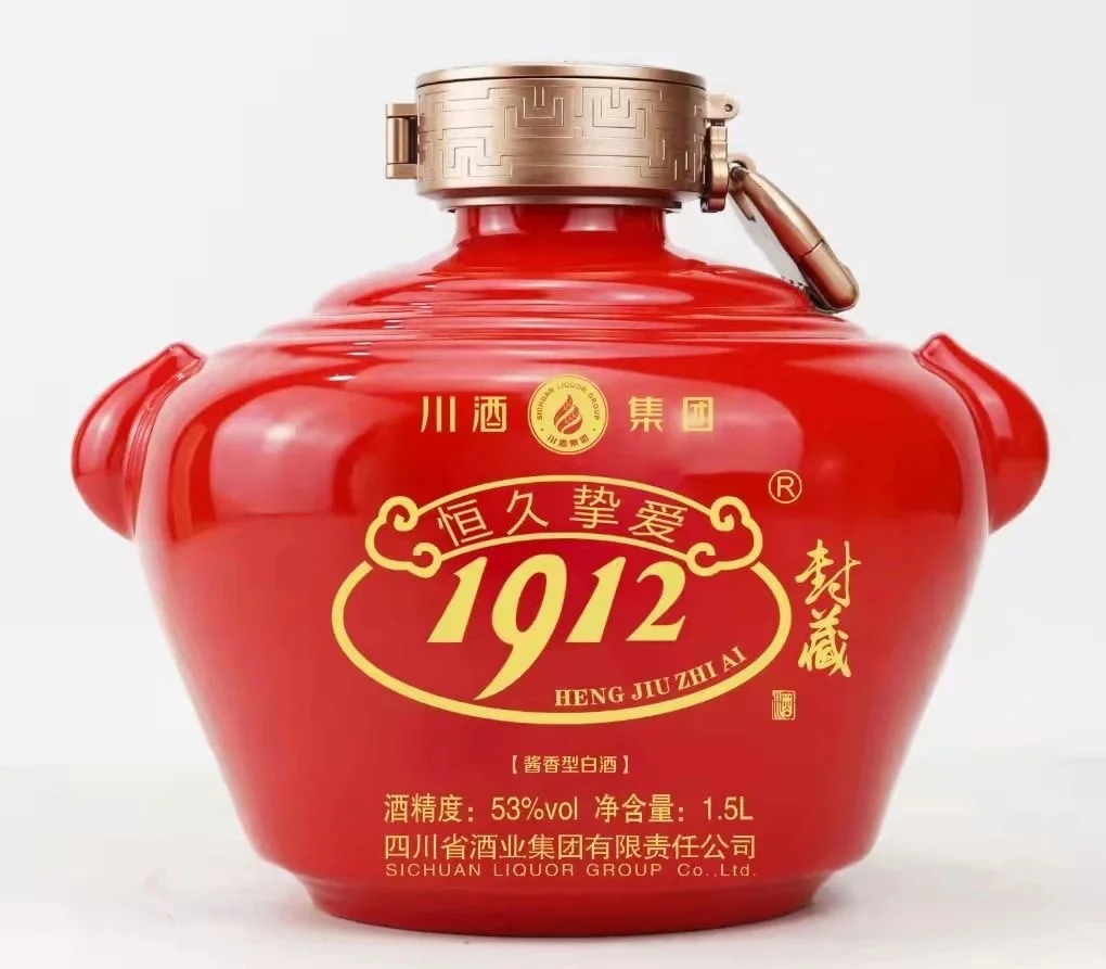 全品类白酒 买五赠一！