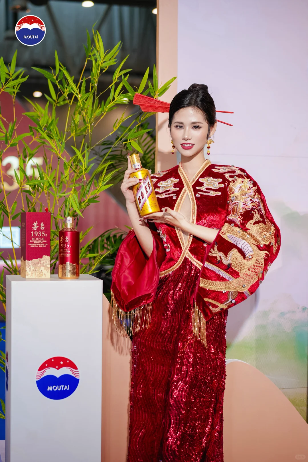 苏州茅台展——茅子酒管够