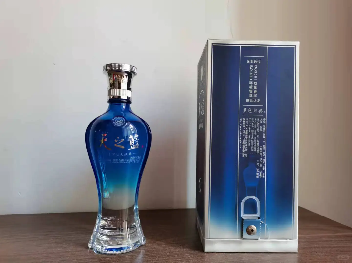 品鉴2019年洋河天之蓝