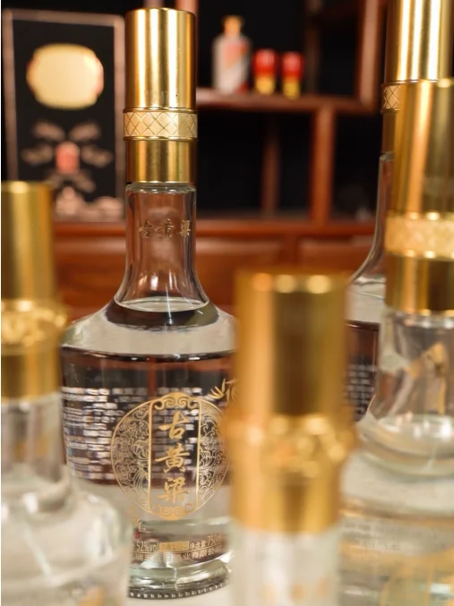 古黄粱步步高升性价比高吗，多少钱