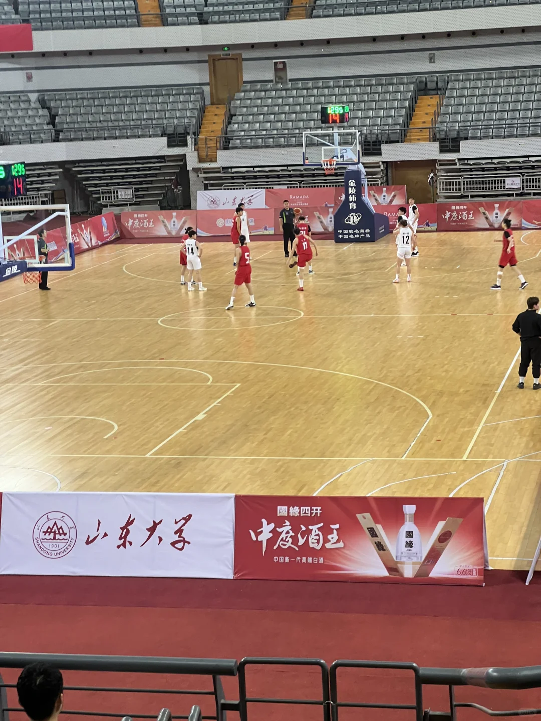 国缘杯 四省篮球交流赛