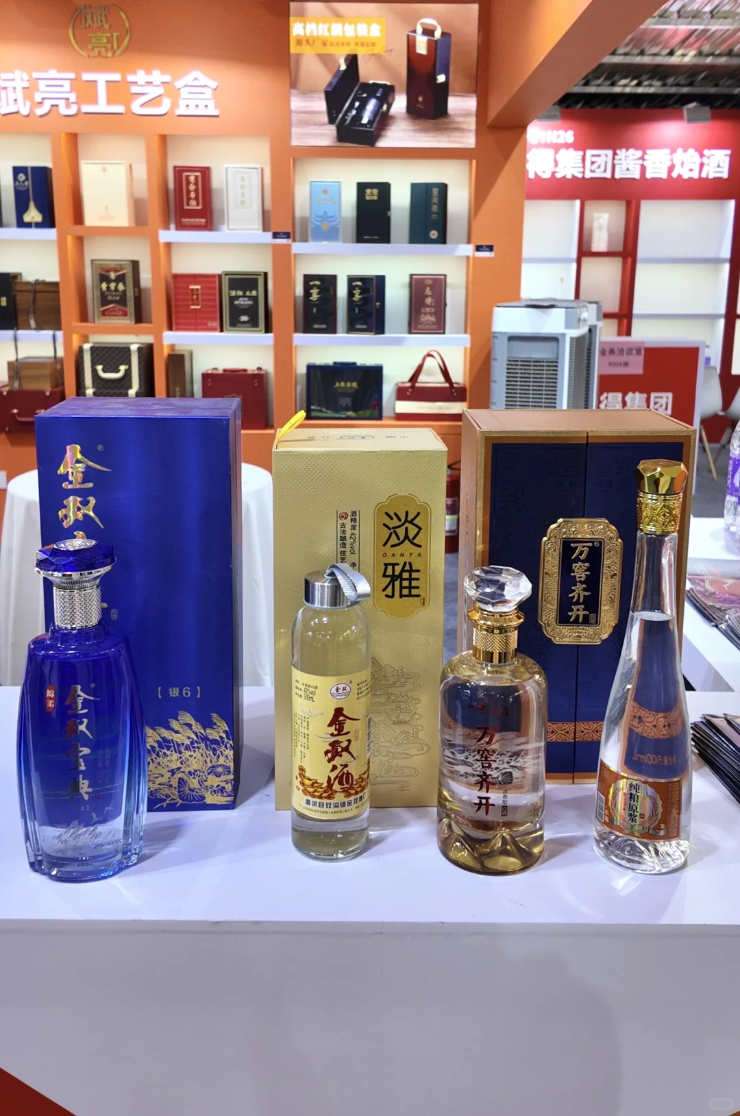 南京秋糖流量王！保你喝到扶墙出～