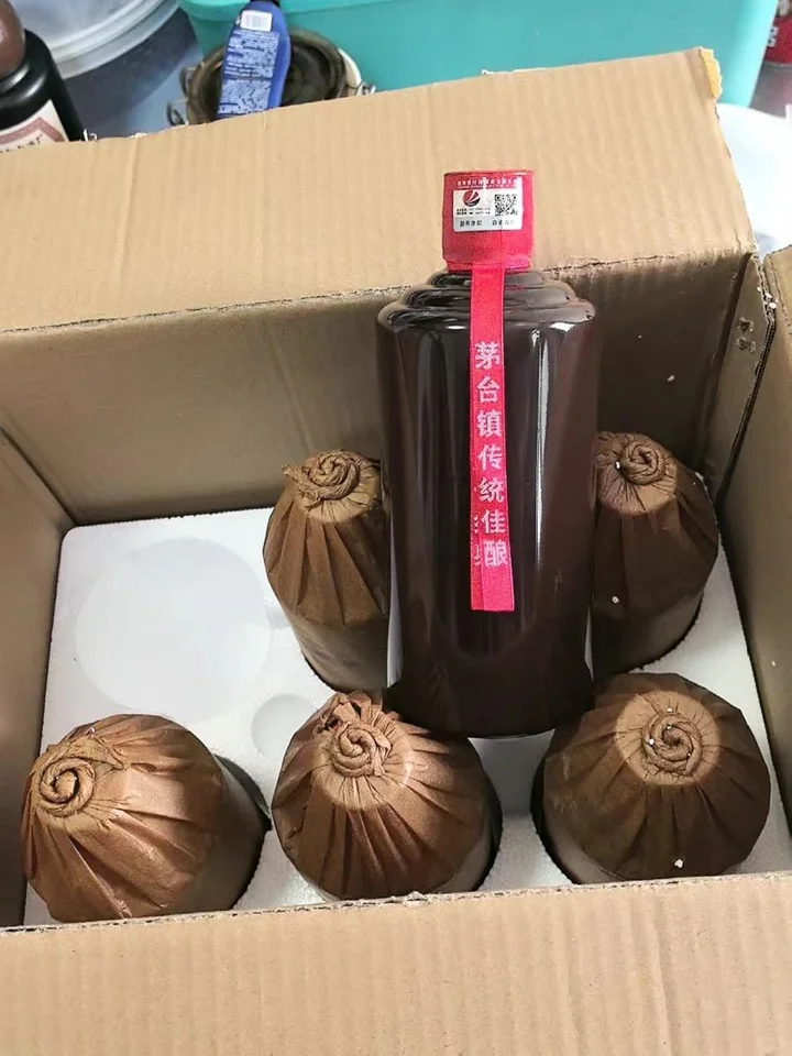 ?30珍藏纯坤沙酱香酒✨限时特惠