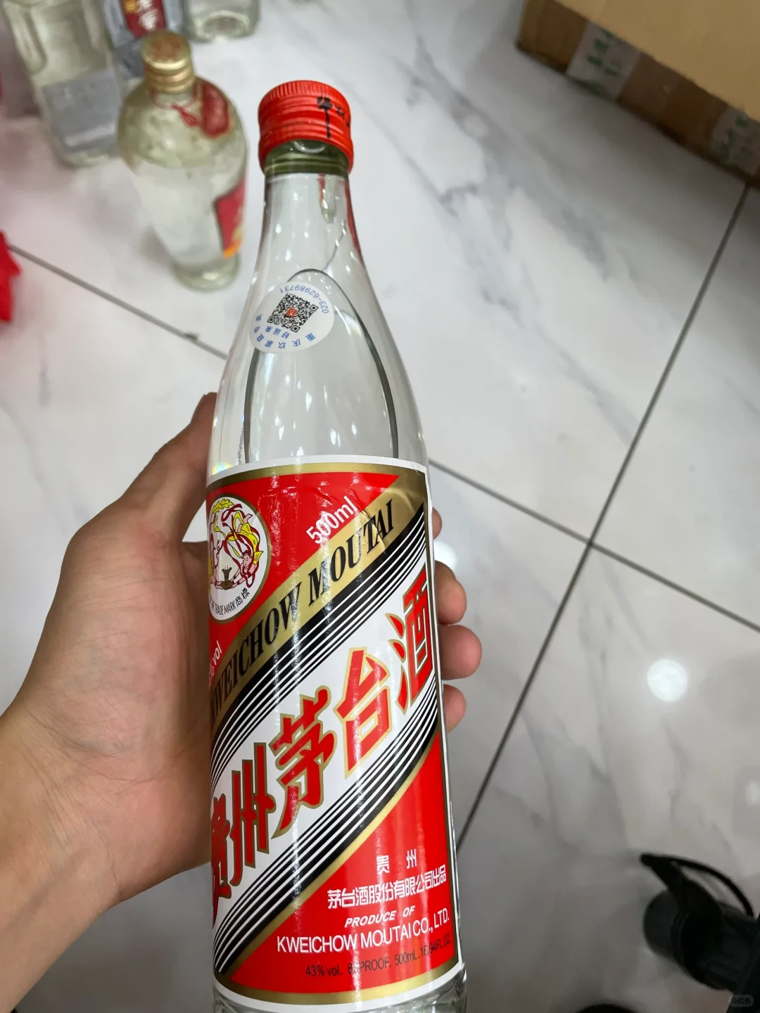 这款飞天茅台应该没几个人见过