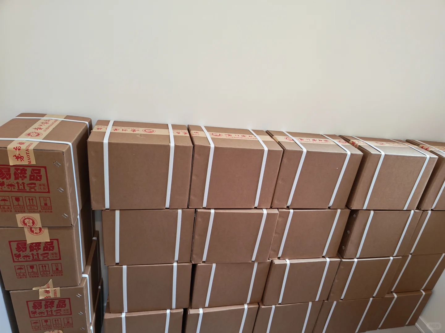 贵州省茅台镇纯高粱酒出售