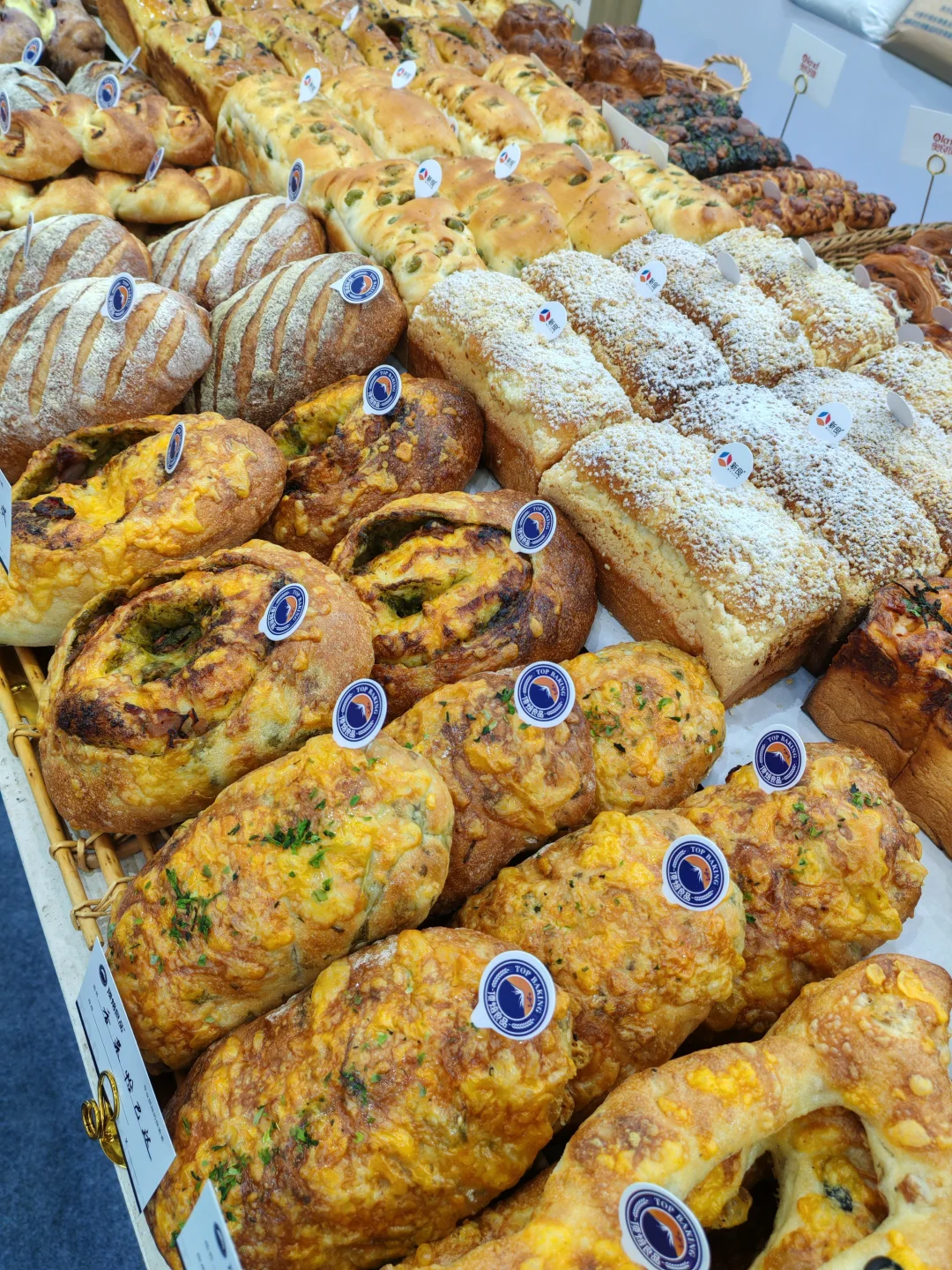 武汉人速冲!国博3天限定!喝酒免费+蛋糕吃