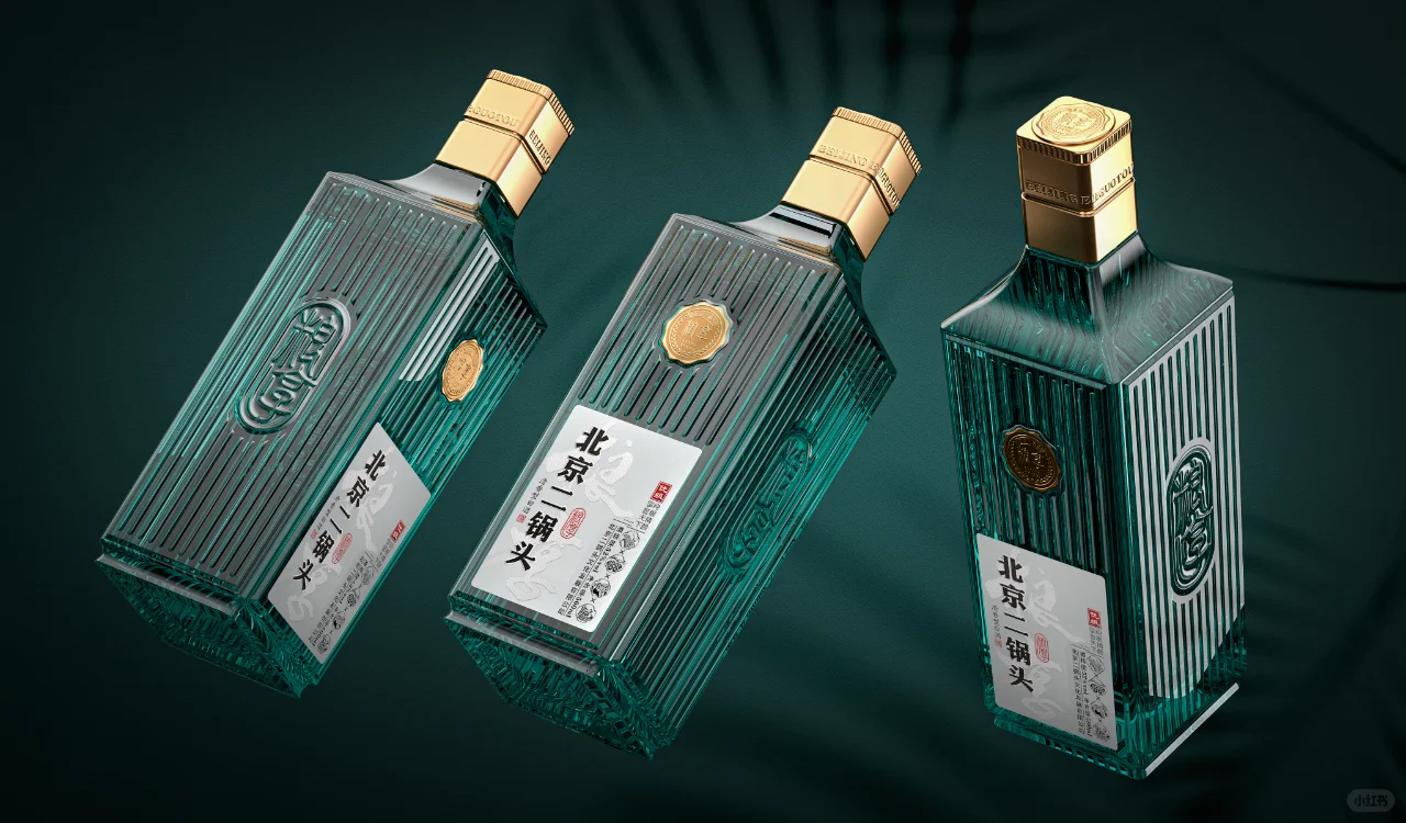 粮享·北京二锅头