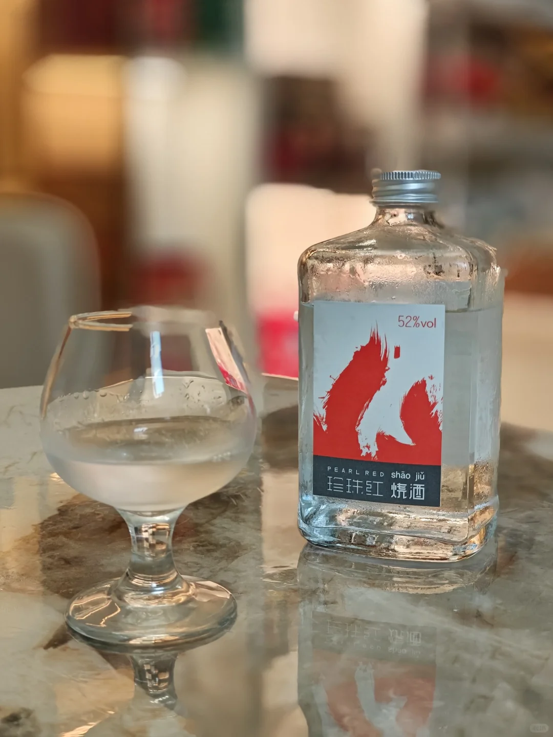 Pearl Red珍珠红烧酒米香型白酒