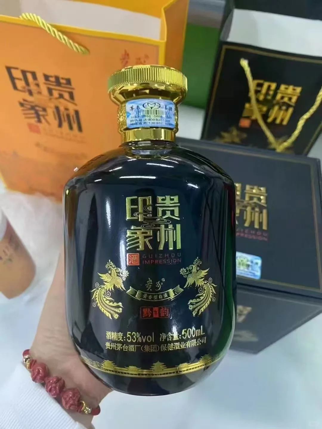 这酒这么多好评嘛?