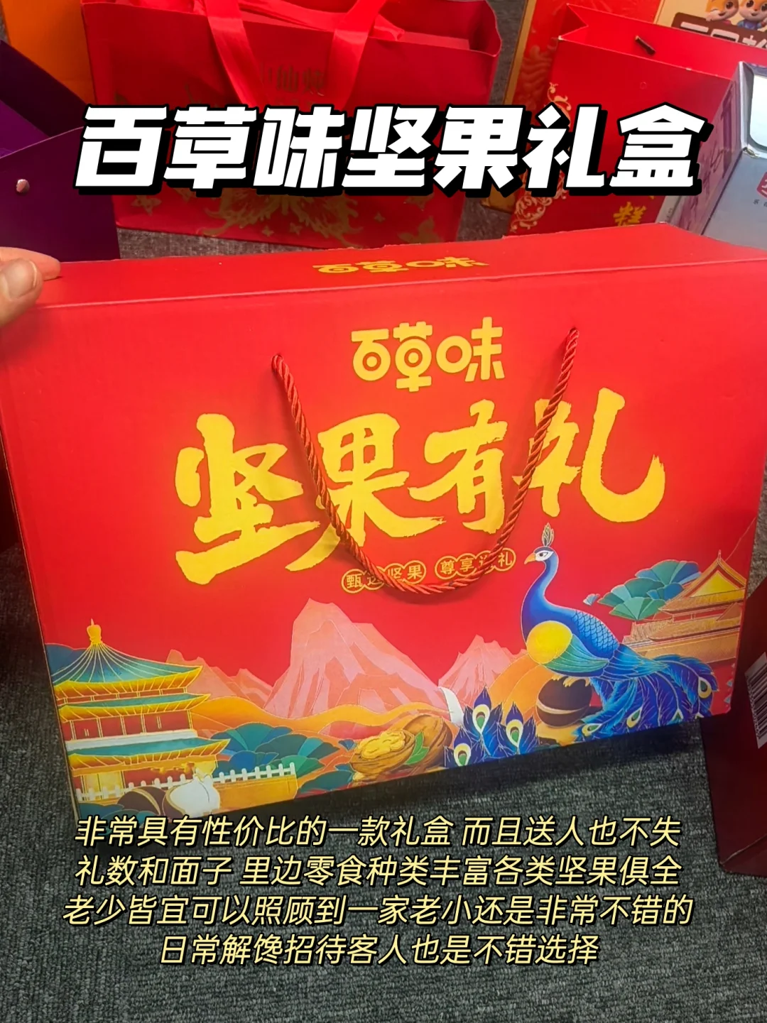 来吧！中秋送礼看这篇就够啦！