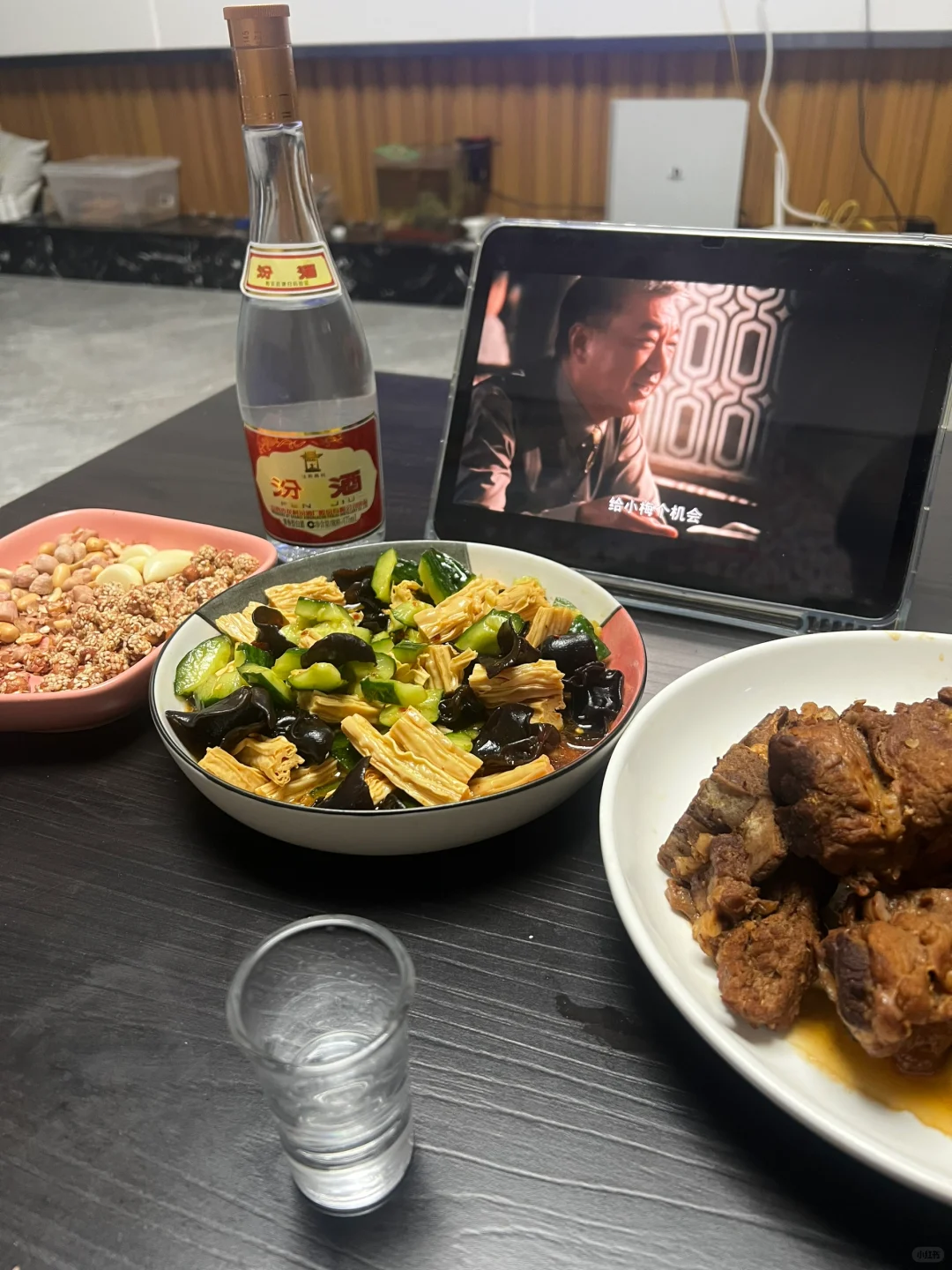 夺命五十三！！