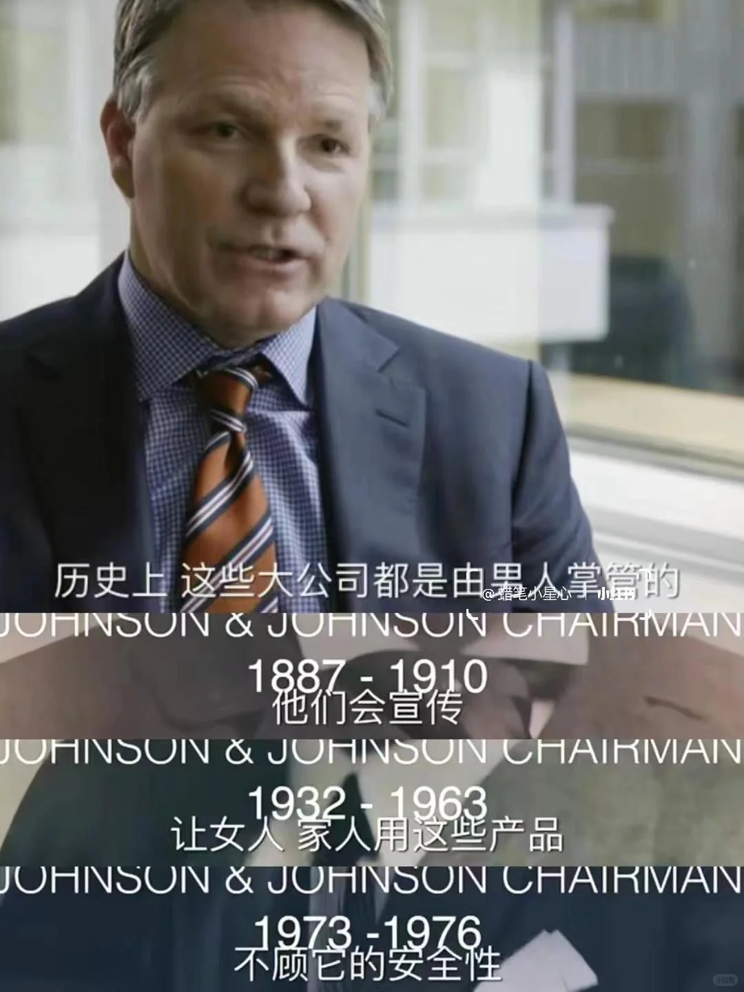 细思极恐?强推所有女生都去看❗️❗️❗️