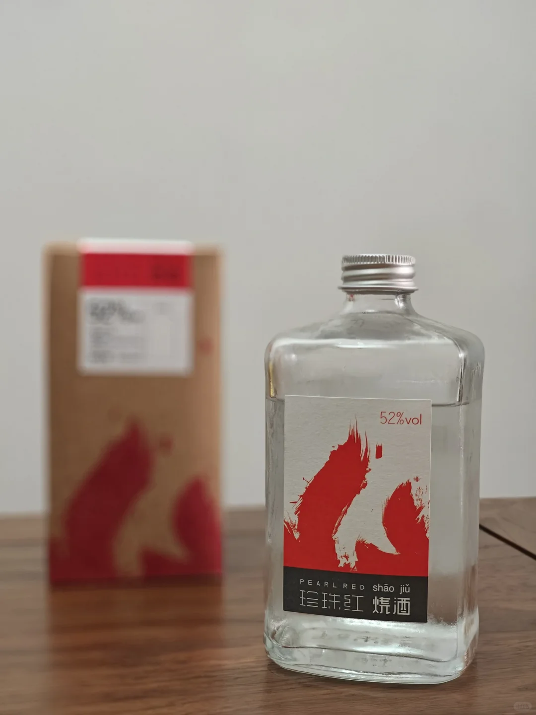 Pearl Red珍珠红烧酒米香型白酒