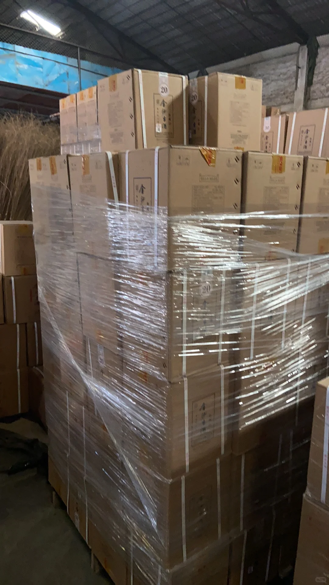 2020年左右金沙古酒私藏坤沙酒超高性价比！