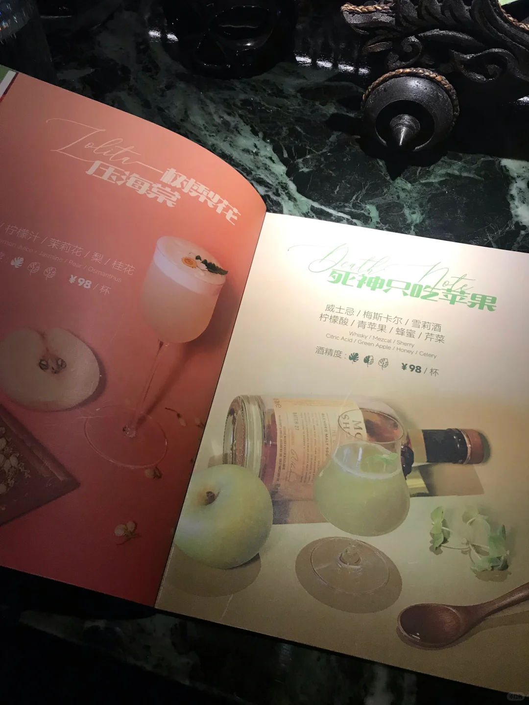 女大学生勇闯北京清吧-福楼